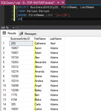 SQL Like 邏輯運算符介紹和概述