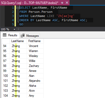 SQL Like 邏輯運算符介紹和概述