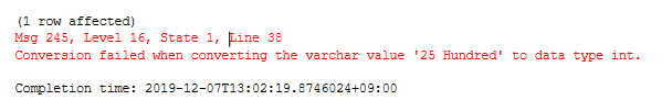 Error message shown when SQL query fails